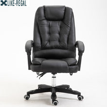 Load image into Gallery viewer, LIKE REGAL WCG gaming  Ergonomic computer chair anchor home Cafe games competitive seat free shipping