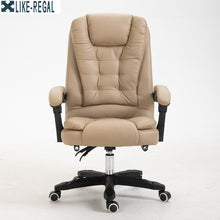 Load image into Gallery viewer, LIKE REGAL WCG gaming  Ergonomic computer chair anchor home Cafe games competitive seat free shipping