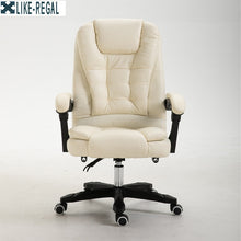 Load image into Gallery viewer, LIKE REGAL WCG gaming  Ergonomic computer chair anchor home Cafe games competitive seat free shipping