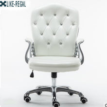 Load image into Gallery viewer, LIKE REGAL WCG gaming  Ergonomic computer chair anchor home Cafe games competitive seat free shipping