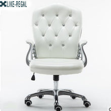 Load image into Gallery viewer, LIKE REGAL WCG gaming  Ergonomic computer chair anchor home Cafe games competitive seat free shipping